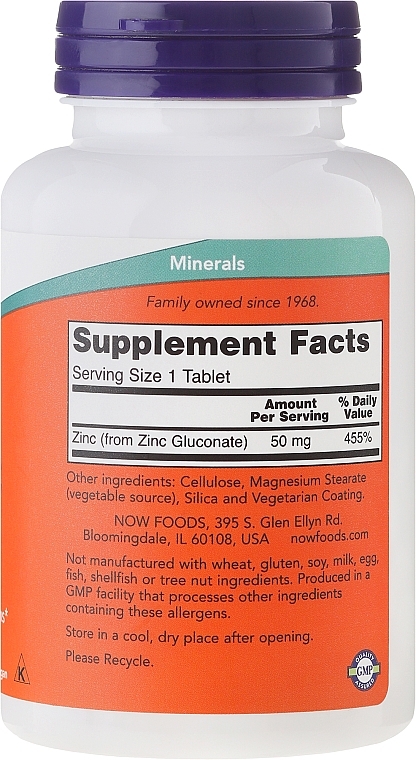 Zink Minerals, 50mg, tablets - Now Foods Zink — photo N2