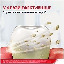 Toothpaste "Ultra Cleansing" - Parodontax — photo N3