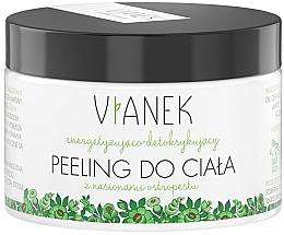 Body Peeling - Vianek Body Peeling — photo N1