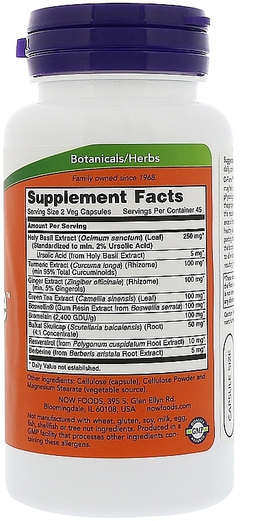 Dietary Supplement, 60 capsules - Now Foods D-Flame — photo N2