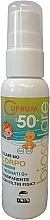 Sunscreen Bio Spray for Face and Body - Baby Cuprum Line SPF 50+ — photo N1