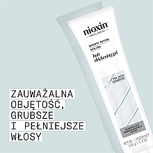 ヘアジェル - Nioxin Pro Clinical Density Defend Hair Thickening Gel — photo N6