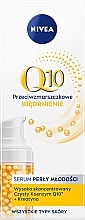 Fragrances, Perfumes, Cosmetics Anti-Wrinkle Serum - Nivea Q10 Power Pearls Serum