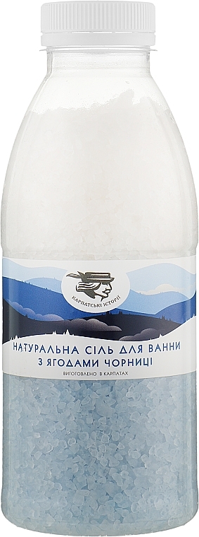 Natural Bath Salt "Blueberries" - Carpathian Stories — photo N1