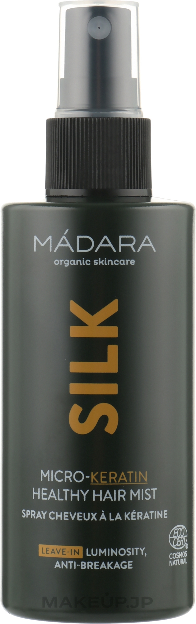 Micro Keratin Hair Spray - Madara Cosmetics Silk Micro-Keratin Healthy Hair Mist — photo 90 ml