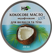 Unrefined Coconut Oil - H2Organic — photo N1