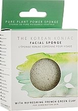 Sponge - The Konjac Sponge Company Premium Facial Puff with French Green Clay — photo N2