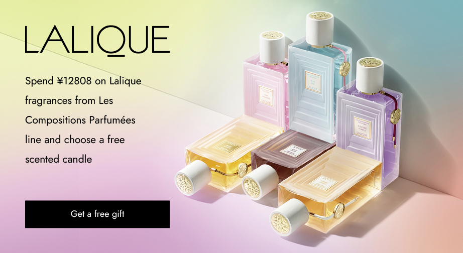 Special Offers from Lalique 