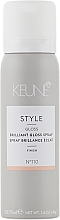 Brilliant Gloss Hair Spray #110 - Keune Style Brilliant Gloss Spray Travel Size — photo N2