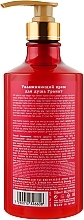 Pomegranate Shower Cream - Health And Beauty Moisture Rich Shower Cream — photo N3