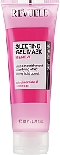 Fragrances, Perfumes, Cosmetics Repairing Night Face Gel Mask - Revuele Sleeping Gel Mask Renew