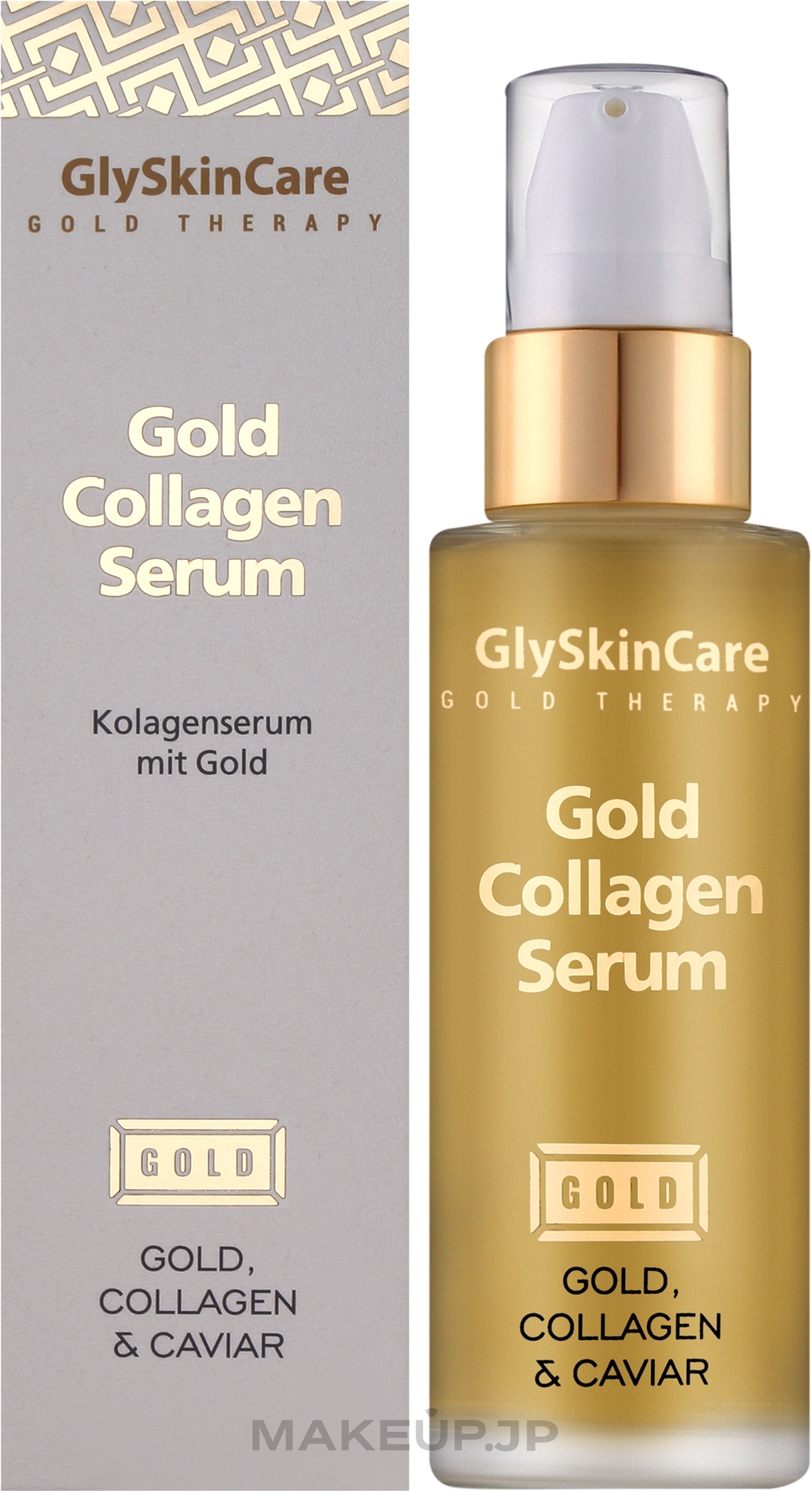 Gold Collagen Face Serum - GlySkinCare Gold Collagen Serum — photo 50 ml