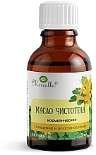 Fragrances, Perfumes, Cosmetics Cosmetic Celandine Oil - Mirrolla