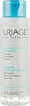 Micellar Water for Dry and Normal Skin - Uriage Thermal Micellar Water Normal to Dry Skin — photo N9