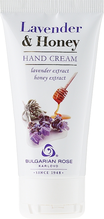 Hand Cream "Lavender and Honey" - Bulgarian Rose Lavender & Honey — photo N2