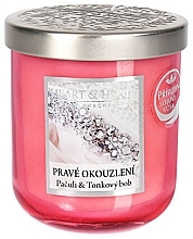 Fragrances, Perfumes, Cosmetics Scented Candle - Albi Scented Candle Medium Right Enchantment