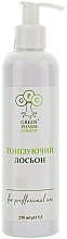 Tone-Up Body Lotion - Green Pharm Cosmetic  — photo N1