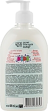 Moisturising Baby Cream-Soap with D-Panthenol "9 Herbs" - FCIQ Kosmetika s intellektom — photo N2