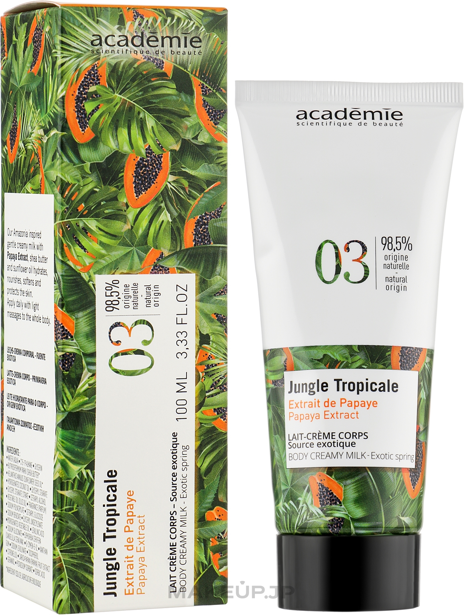 Exotic Spring Body Cream Milk - Academie Jungle Tropicale Body Creamy Milk Exotic Spring — photo 100 ml