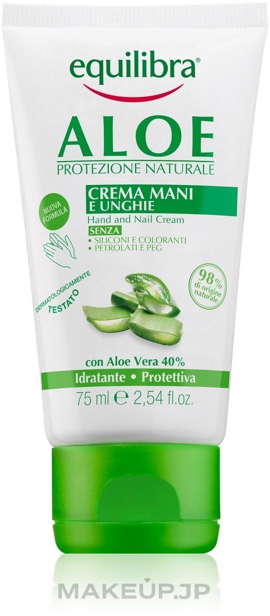 Hand Cream - Equilibra Aloe — photo 75 ml