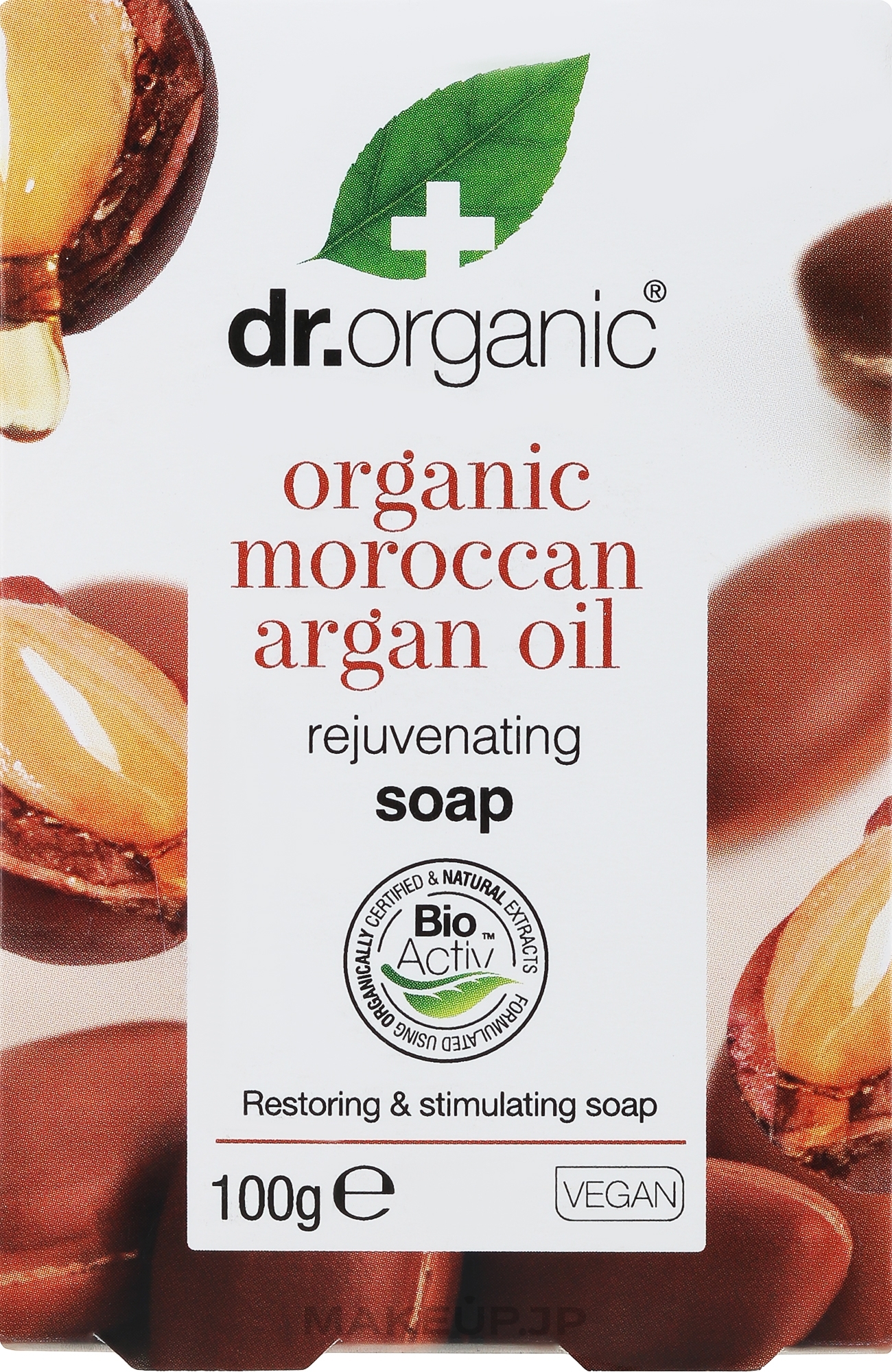 Argan Oil Soap - Dr. Organic Bioactive Skincare Organic Moroccan Argan Oil Soap — photo 100 g