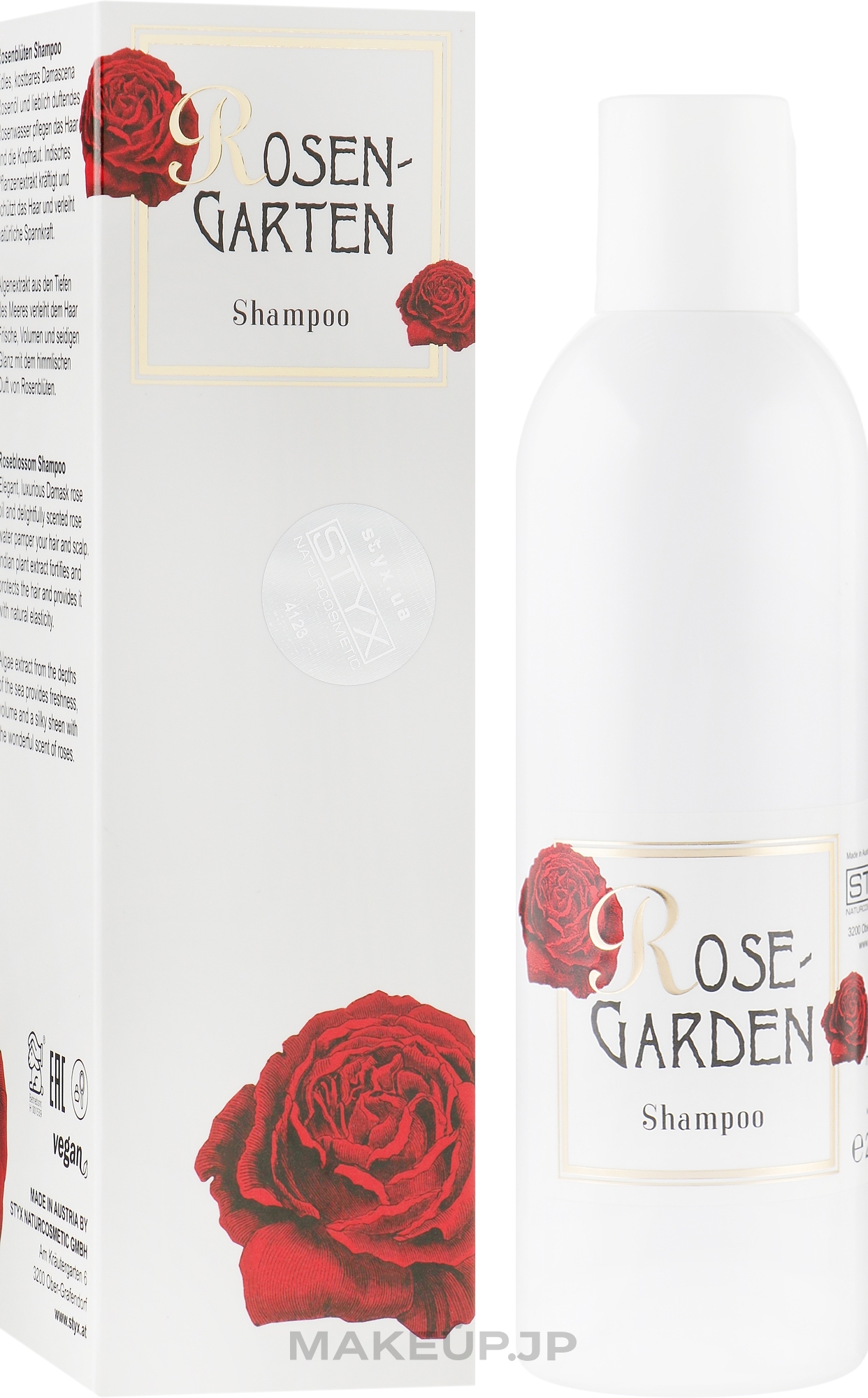 Shampoo "Rose Gargen" - Styx Naturcosmetic Rosengarten Shampoo — photo 200 ml