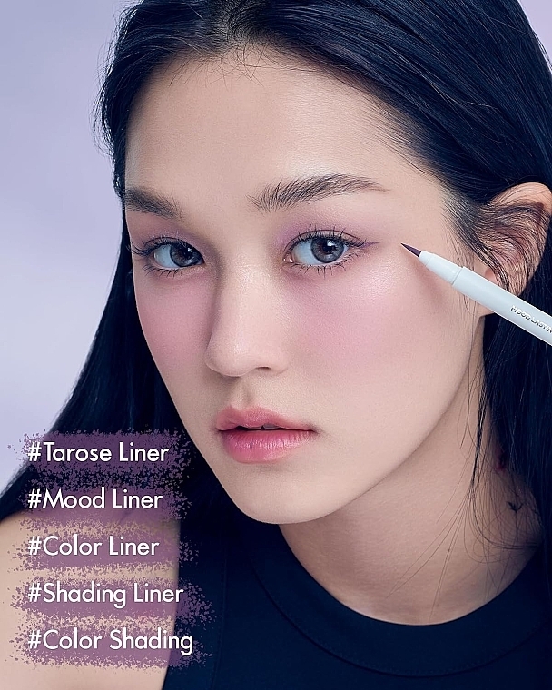 Eyeliner - Holika Holika Mood Lasting Brush Liner Tarose Collection — photo N4