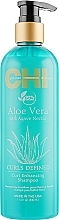 Curl Enhancing Hair Shampoo with Aloe Vera & Agave Nectar - CHI Aloe Vera Curl Enhancing Shampoo	 — photo N5