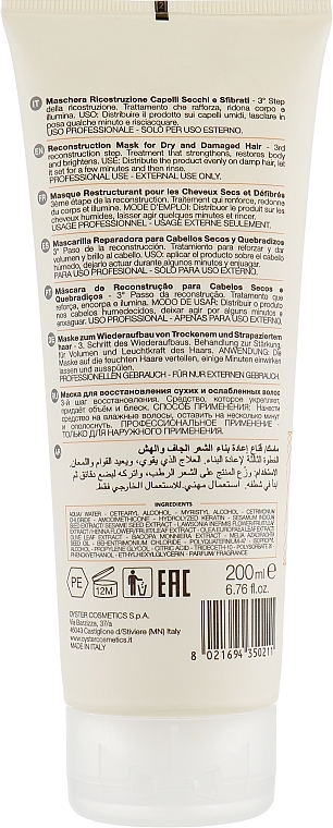 Lamination & Reconstruction Keratin Mask for Damaged Hair - Oyster Cosmetics Cutinol Rebirth Mask — photo N11