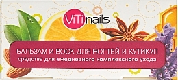 Fragrances, Perfumes, Cosmetics Set - ViTinails (balm/6ml + vosk/6ml)