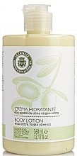 Fragrances, Perfumes, Cosmetics Body Cream - La Chinata Body Lotion Hydratant Cream with Extra Virgin Olive Oil