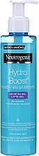 Cleansing Milk for Face - Neutrogena Hydro Boost Cleanser Gelee Milk — photo N5