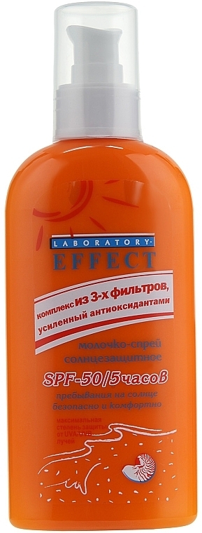 Sunscreen Milk Spray "Laboratory-Effect" - Phytodoctor — photo N1