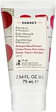 Anti-Dark Spots Hand Cream with Almond Oil and Vitamin C - Korres Antispot Hand Cream — photo N1