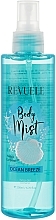 Fragrances, Perfumes, Cosmetics Body Mist - Revuele Ocean Breeze Body Mist