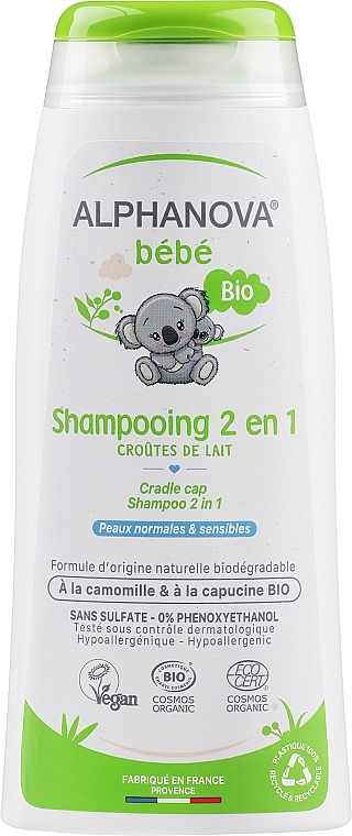2-in-1 Ultra Gentle Shampoo - Alphanova Baby Ultra 2 in 1 Gentle Shampoo — photo N1