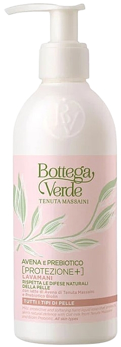 Liquid Hand Soap with Oat Milk & Prebiotic - Bottega Verde Avena & Prebiotic Hand Liquid Soap — photo N1