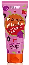Raspberry Cookie Shower Milk - Delia Dairy Fun Raspberry Cookies — photo N1