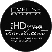 Fixing & Mattifying Silk Loose Powder - Eveline Cosmetics Full HD Soft Focus Translucent Loose Powder — photo N5