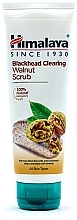 Gentle Exfoliating Walnut Scrub - Himalaya Herbals Gentle Exfoliating Walnut Scrub — photo N1