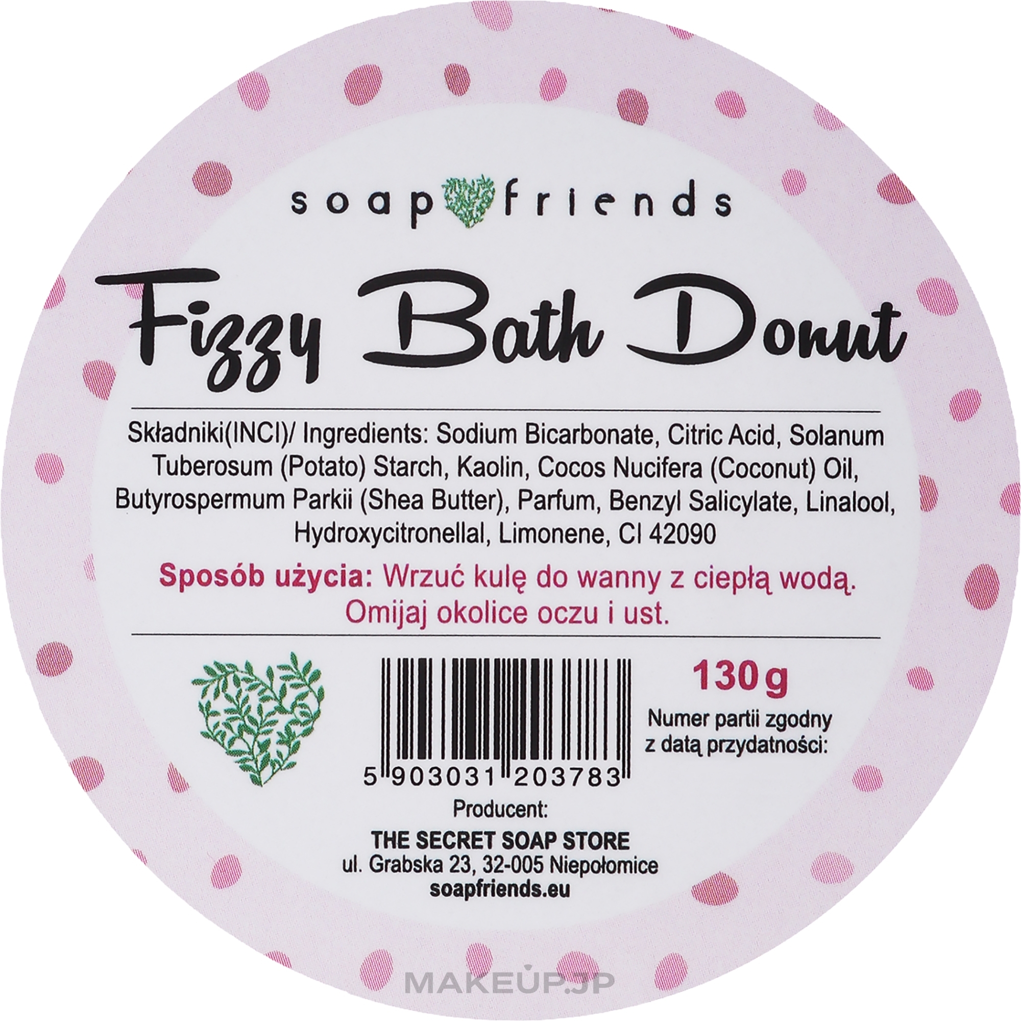 Passiflora Donate Bath Bomb - Soap&Friends  — photo 130 g