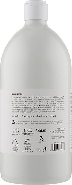 Shampoo for Dry and Damaged Hair - Nook Beauty Family Organic Hair Care — photo N2