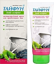 Anti-Cellulite Cream - FitoBioTekhnologii Typhoon — photo N2