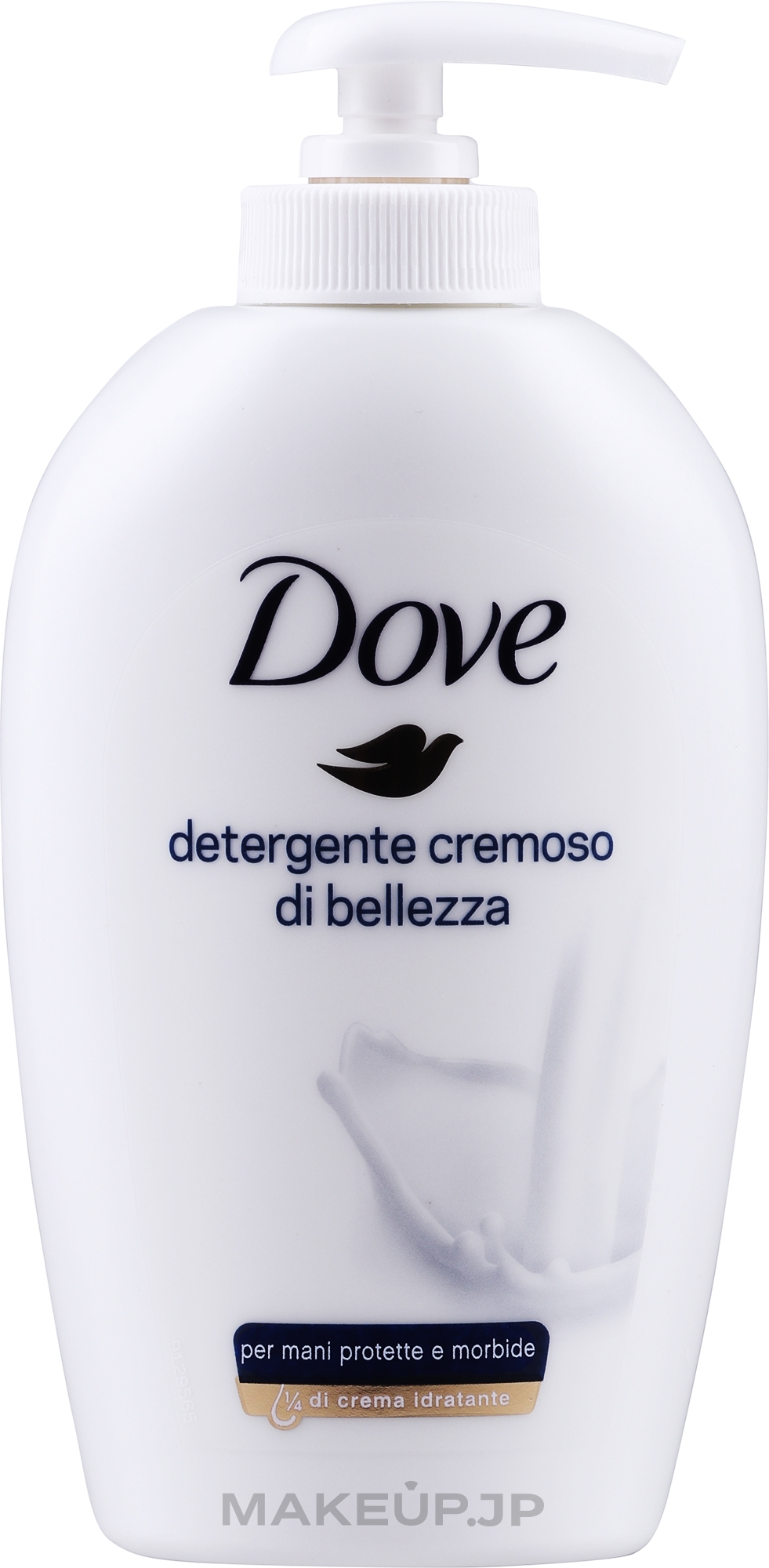 Beauty & Care Liquid Soap, with dispenser - Dove — photo 250 ml
