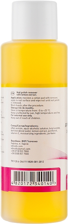 Nail Polish Remover with Lemon Extract - ViTinails — photo N2