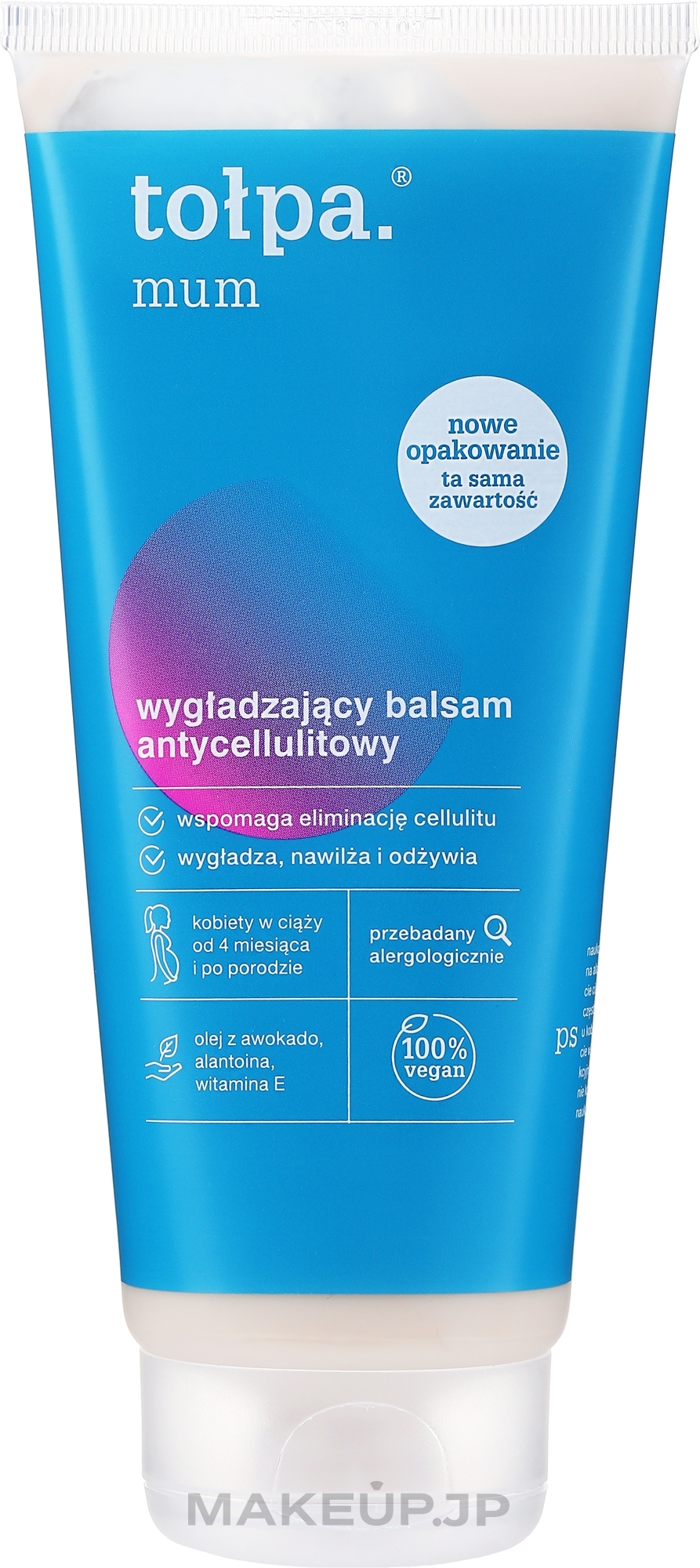 Anti-Cellulite Balm - Tolpa Dermo Body Mum Smoothing Anti-cellulite Balm — photo 200 ml