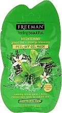 Fragrances, Perfumes, Cosmetics Facial Peel-Off Mask "Brightening" with Green Tea & Orange Blossom - Freeman Feeling Beautiful Brightening Green Tea+Ornge Blossom Peel-Off Gel Mask (minisize)