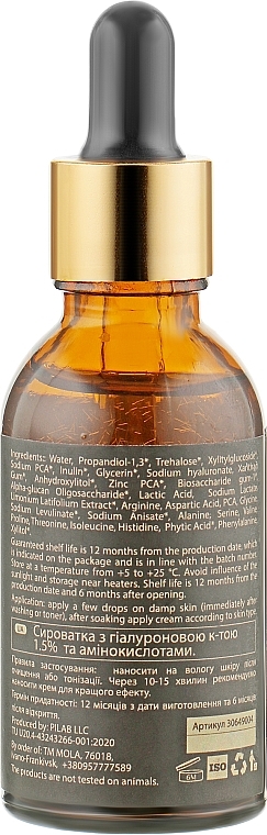 Serum do twarzy z kwasem hialuronowym 1.5% - Mola Serum With Hyaluronic Acid 1.5% And Amino Acids — photo N4