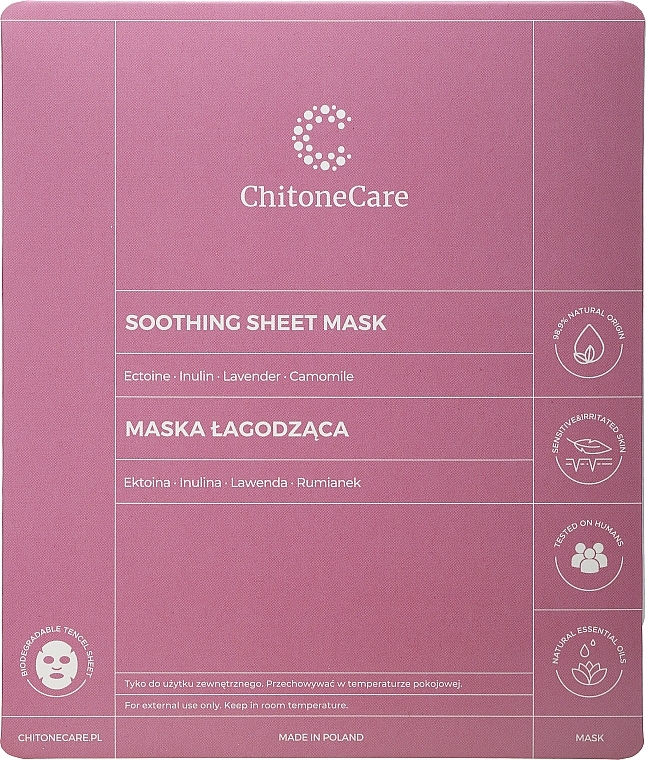 Soothing Sheet Mask - Chitone Care Soothing Sheet Mask — photo N1