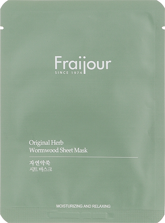 Plant Extracts Sheet Mask - Fraijour Original Herb Wormwood Sheet Mask — photo N1